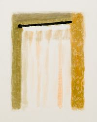 Curtain-The Restaurant on Shang Da Road 窗帘-上大路餐厅 by Wu Yiming contemporary artwork works on paper