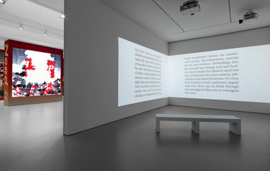 Exhibition view: Barbara Kruger, David Zwirner, 19th Street, New York (30 June–12 August 2022). Courtesy David Zwirner.