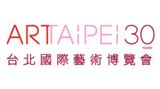 Contemporary art art fair, ART TAIPEI 2023 at Liang Gallery, Taipei, Taiwan