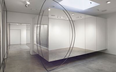 LIU WEI, Center of the Earth, 2016 site specific installation plexiglas and MDF dimensions variable. Courtesy of Lehmann Maupin, New York.