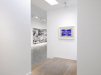 Exhibition view: Group Exhibition, Lisson Gallery, Bell St, London (8 December 2020–12 January 2021). Courtesy Lisson Gallery.