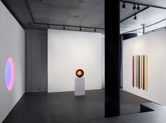 Exhibition view: Group Exhibition, Bending Light II, Pace Gallery, Seoul (29 March–28 May 2022). Courtesy Pace Gallery. 