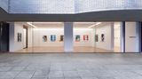 Contemporary art exhibition, Eddie Martinez, Blockhead Stacks at Perrotin, Tokyo, Japan