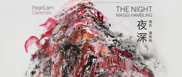 Contemporary art exhibition, Maggi Hambling, THE NIGHT at Pearl Lam Galleries, Hong Kong