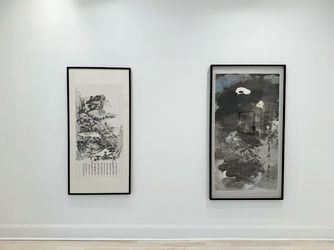Exhibition view: Lui Shou-Kwan, Shifting Landscapes, Alisan Fine Arts, New York (27 February–27 April 2024). Courtesy Alisan Fine Arts.