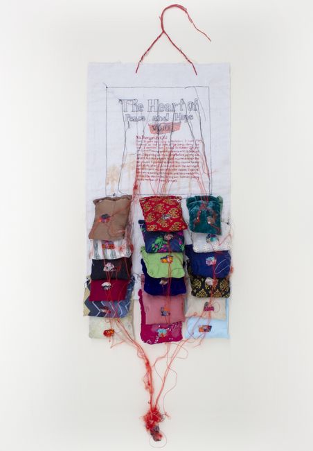 Small Pillow Sale by Hema Shironi contemporary artwork