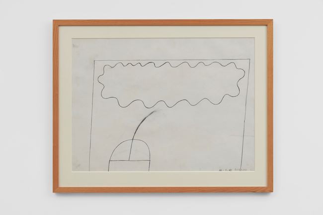 Untitled Field Drawing 22.1.63 by Bob Law contemporary artwork