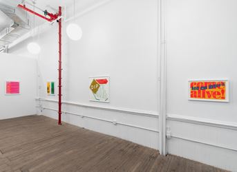 Exhibition view: Corita Kent, Works from the 1960s Organised by Andrew Kreps Gallery and kaufmann repetto, 55 Walker Street, New York (26 April–3 July 2019). Courtesy Andrew Kreps Gallery and kaufmann repetto, New York.