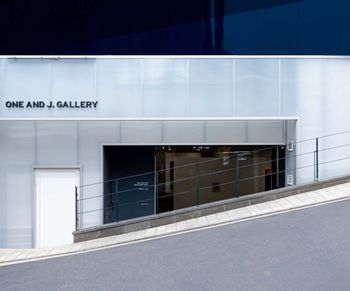 ONE AND J. Gallery contemporary art gallery in Seoul, South Korea