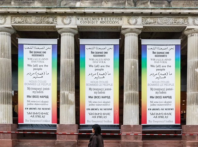 Documenta 14: Kassel