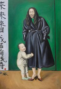 Zhao Xiaojia by Qin Qi contemporary artwork painting