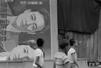 Seoul, Korea 1956-1963 by Han Youngsoo contemporary artwork photography
