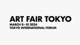 Contemporary art art fair, Art Fair Tokyo 2024 at Perrotin, Paris Marais, France