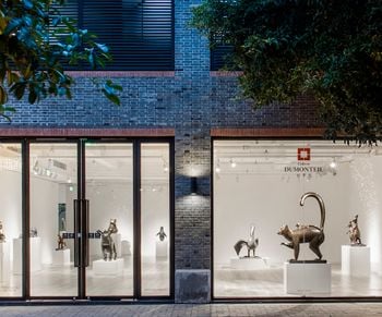 Dumonteil Contemporary contemporary art gallery in Shanghai, China