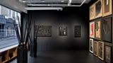Contemporary art exhibition, Louise Nevelson, Total Life at LGDR, London, United Kingdom