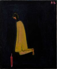 Prayer 祈禱 by Wang Pan-Youn contemporary artwork painting
