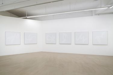 Exhibition view: Liam Gillick, The Alterants, Gallery Baton, Seoul (6 October–11 November 2023). Courtesy Gallery Baton.