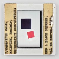P/Russ/20th Cent. MALEVICH, Kasimir. SUPREMATIST COMPOSITION: RED & BLACK SQUARES. oil on canvas, 1915. 0° by Sebastian Riemer contemporary artwork photography