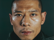 Zhang Huan At Carriageworks, Sydney