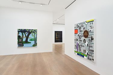 Exhibition view: Kerry James Marshall, Kerry James Marshall: History of Painting, David Zwirner, London (3 October–10 November 2018). Courtesy David Zwirner.