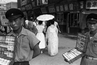 Meongdong, Seoul, Korea 1960 by Han Youngsoo contemporary artwork photography