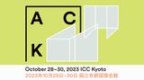 Contemporary art art fair, Art Collaboration Kyoto 2023 at Mendes Wood DM, São Paulo, Brazil