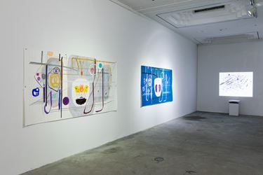 Exhibition view: Pang Tao and Lin Yan, A Material Lineage 時間譜:龐濤與林延, Pearl Lam Galleries, Shanghai (23 March – 31 August 2019). Courtesy Pearl Lam Galleries.