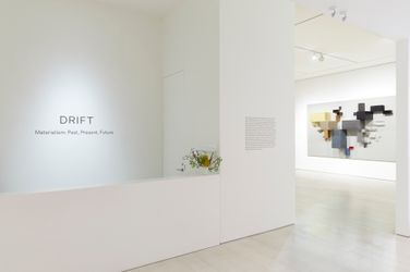 Exhibition view: DRIFT, Materialism: Past, Present, Future, Pace Gallery, 540 West 25th Street, New York (5 November–18 December 2021). © DRIFT. Courtesy Pace Gallery.