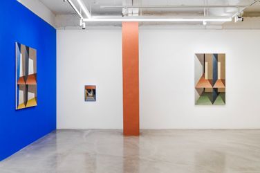 Installation view: Christian Hidaka. Scène dorée, Gallery Baton, 2023