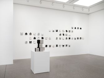 Contemporary art exhibition, Lygia Pape, Solo Exhibition at White Cube, Seoul, South Korea