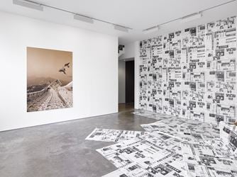 Exhibition view: Group Exhibition, Afterimage: Dandai Yishu, Lisson Gallery, Lisson Street, London (3 July–7 September). Courtesy Lisson Gallery.