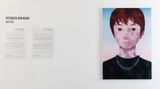 Contemporary art exhibition, Tatsuhito Horikoshi, Drifters at A2Z Art Gallery, Paris, France