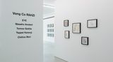 Contemporary art exhibition, Group Exhibition, Vong Co RAHZI at Blum & Poe, Tokyo, Japan