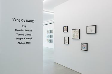 Exhibition view: Group Exhibition, Vong Co RAHZI, Blum & Poe, Tokyo (15 June–10 August 2019). Courtesy the artists and Blum & Poe, Los Angeles/New York/Tokyo. Photo: SAIKI.