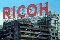 Ricoh sign, Causeway Bay, Hong Kong by Greg Girard contemporary artwork photography, print