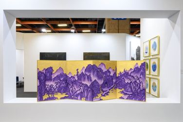 Exhibition view: Tina Keng Gallery, Taipei Dangdai, Taipei (20–22 May 2022). Courtesy Tina Keng Gallery. Photo: ANPIS FOTO 王世邦