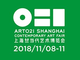 ART021 | 2018