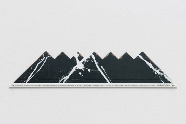 Seven Small Mountains. Wyoming 2017 by Hamish Fulton contemporary artwork