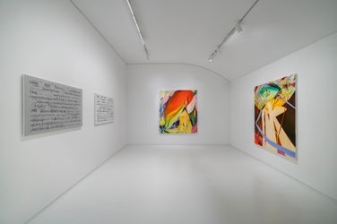 Installation view, Magnetic Fields, BB&M, Seoul, 2022.