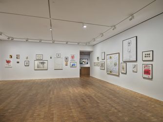 Exhibition view: Group Exhibition, Drawing on the Mind, curated by Zhang Enli, Hauser & Wirth, Hong Kong (23 September–27 November 2021). Courtesy Hauser & Wirth. Photo: Kitmin Lee.