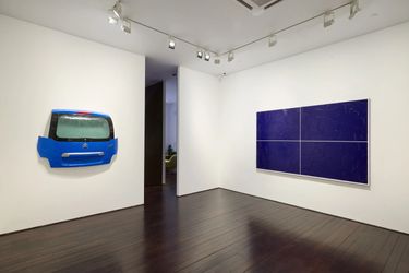 Exhibition view: Bertrand Lavier, MASSIMODECARLO, Hong Kong (25 January–15 March 2024). Courtesy MASSIMODECARLO.