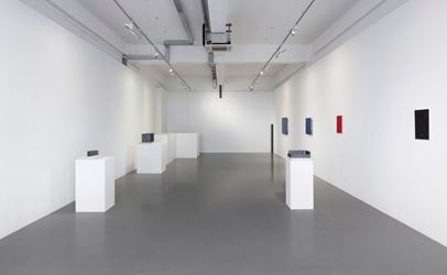 Exhibition view: Koo Jeong A, Magnet Cities, Pilar Corrias, London(17 May–16 June 2018). Courtesy the artist and Pilar Corrias. Photo: Andrea Rossetti.