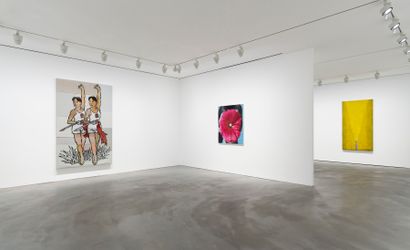 Exhibition view: Group Exhibition, Signs, Pace Gallery, Hong Kong (4 March–24 April 2021). Courtesy Pace Gallery.