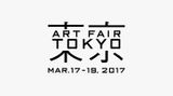 Contemporary art art fair, Art Fair Tokyo 2017 at Tomio Koyama Gallery, Tokyo, Japan