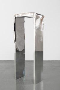 Untitled by Thea Djordjadze contemporary artwork sculpture