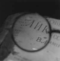 Trotsky's Glasses—Viewing a dictionary that was damaged in the first assassination attempt on his life by Tomoko Yoneda contemporary artwork photography