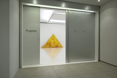 Exhibition view: Masato Kobayashi, About Freedom, ShugoArts, Tokyo (22 September–5 November 2023). Courtesy ShugoArts.