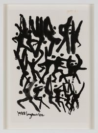 People by Ung-No Lee contemporary artwork painting, works on paper, drawing