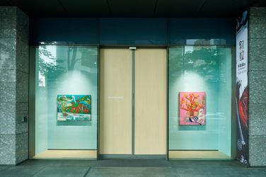 Exhibition view: Lin Chin-Yi, Initiate, Whitestone, Taipei (22 May–8 August 2021). Courtesy Whitestone Gallery.