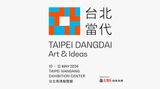 Contemporary art art fair, Taipei Dangdai 2024 at MAKI, Omotesando, Tokyo, Japan